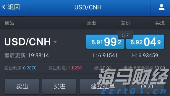 我市表彰一批见义勇为人员
