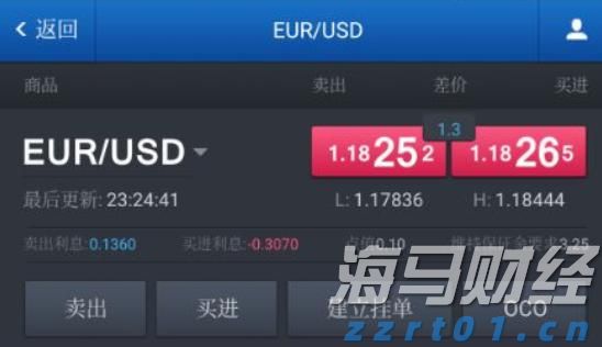 我市表彰一批见义勇为人员