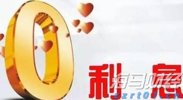 佛山“西甲”闭幕 94场赛事带动网络话题流量超50亿