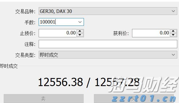 兴业银行点亮亚太数据中心融资新航道