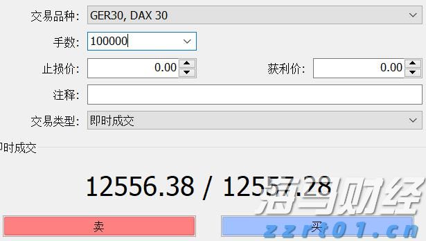兴业银行点亮亚太数据中心融资新航道
