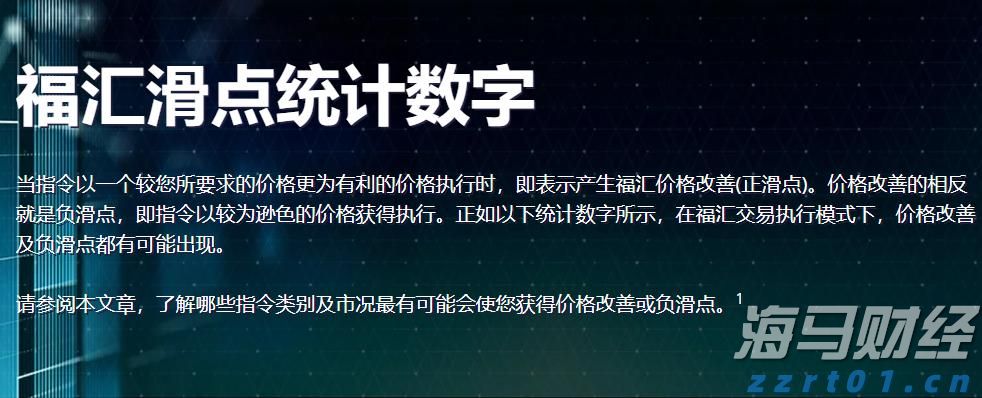 今年全市平均降水量较常年偏多48.9%