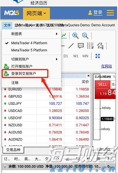 防台风Ⅳ级应急响应+台风白色预警！潮州最新发布→