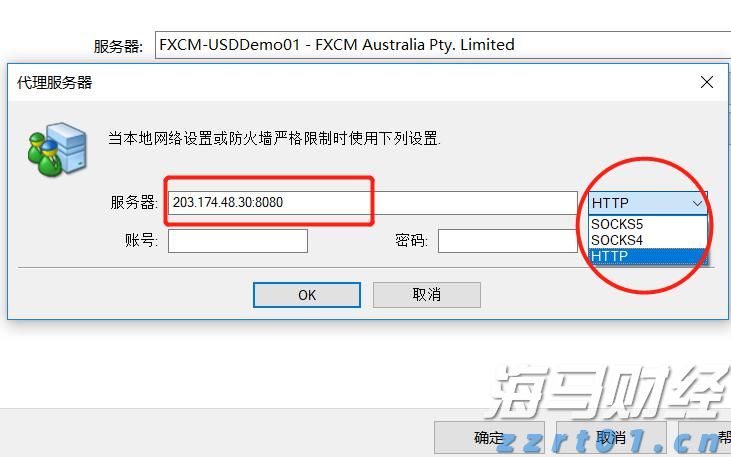 协合新能源(00182)的高质量发展路径：从“量”到“质”的转型升级