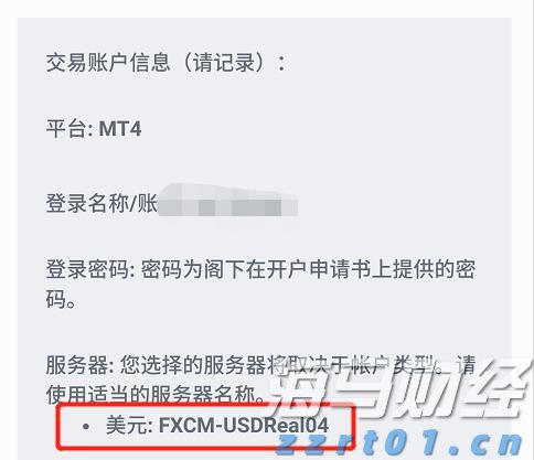 工商银行马鞍山分行成功举办“世界骄子启航向远”私银客户海外留学讲座
