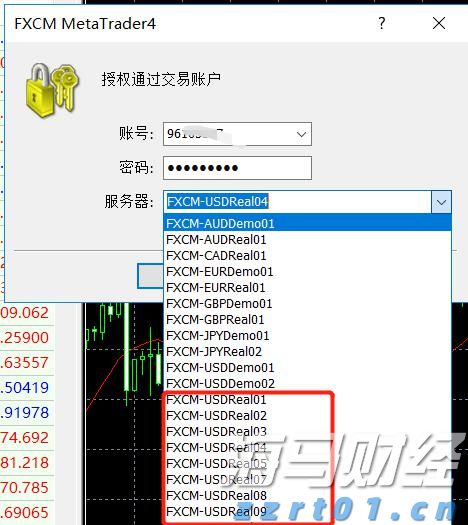 甘肃省市场监管局开展“百家电商平台点亮”行动 促进平台经济健康发展