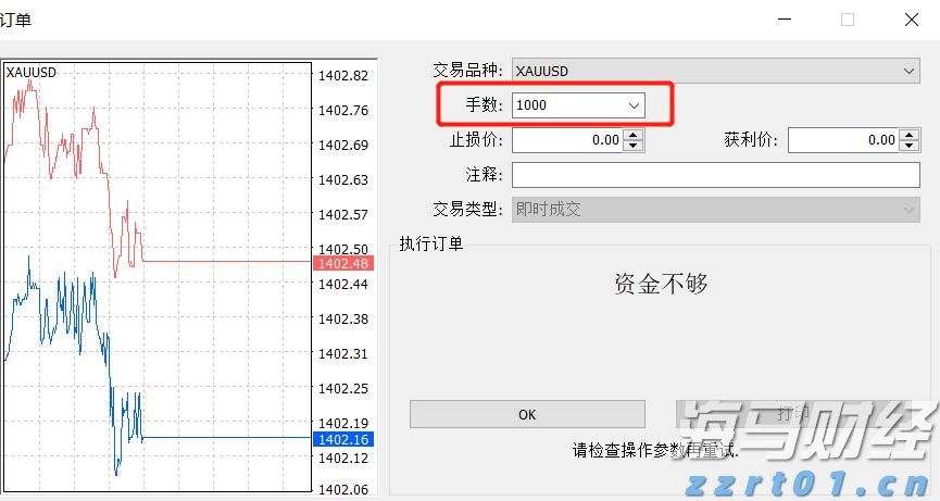 甘肃省开展农村假冒伪劣食品集中整治攻坚行动