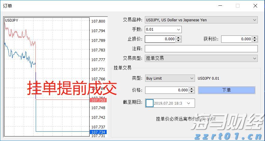 脏贝壳是“洋垃圾”？珍珠商行进口10余吨贝壳被罚50万