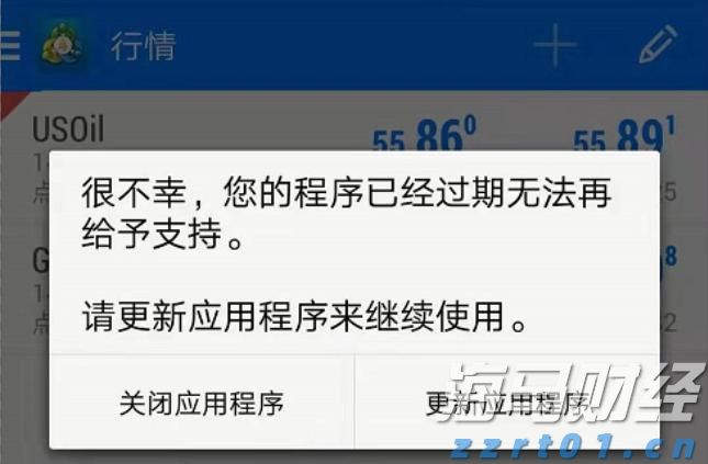 港股概念追踪 | 航运巨头纷纷上调运价!短期航运市场风险溢价上行或带来交易性机会(附概念股)