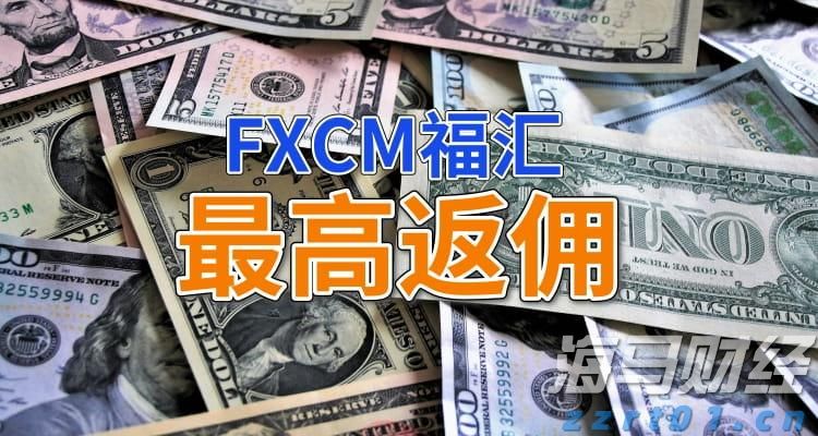 快讯丨贵港市党建引领基层治理协调机制第二次全体会议召开 朱会东主持并讲话