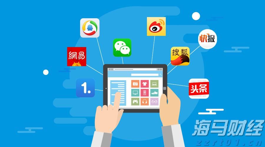 交通运输部：2025年7月城市轨道交通客运量达29.2亿人次