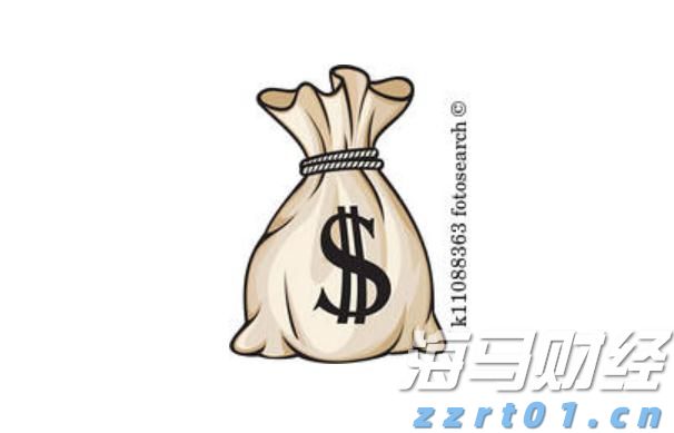 时政简讯（6月26日）