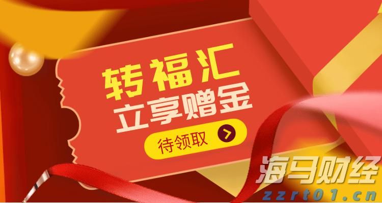 高盛重申布油价格预期 但警告需求下行风险