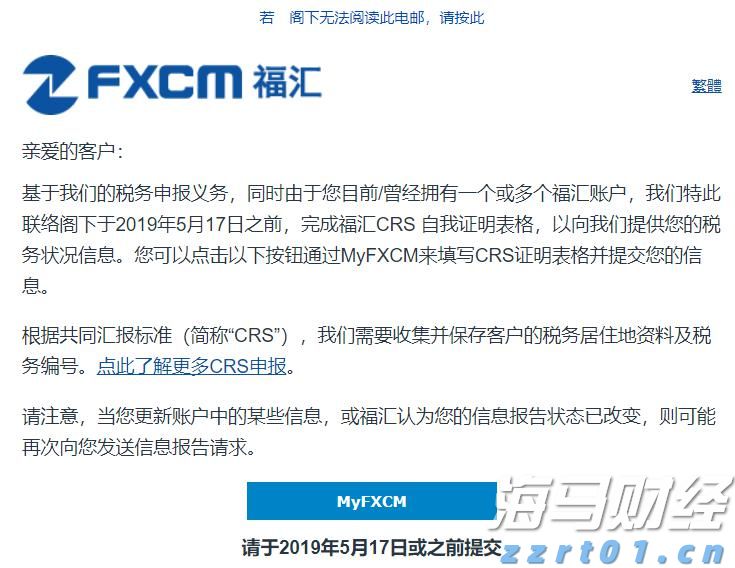 辽宁省市场监管局发布民生领域案件查处“铁拳”行动典型案例