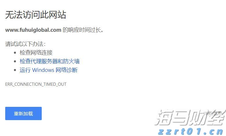 河北省保定市市场监管局筑牢校园食品安全防线 守护师生“美好食光”