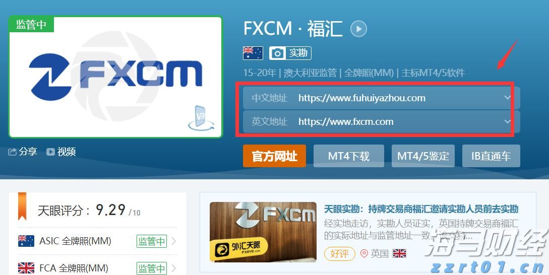 国家统计局：7月我国体育赛事、电影、演出市场活跃