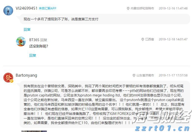 2025年私募基金业绩分析：量化表现突出，收益集中趋势明显