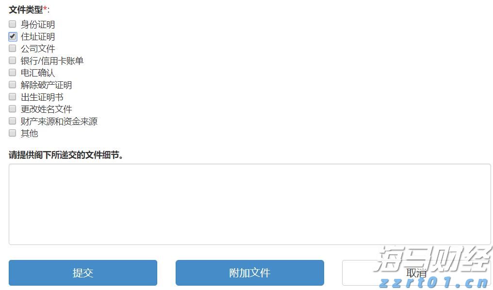 中国（贵港）航空航天国防科技宣传讲座开讲
