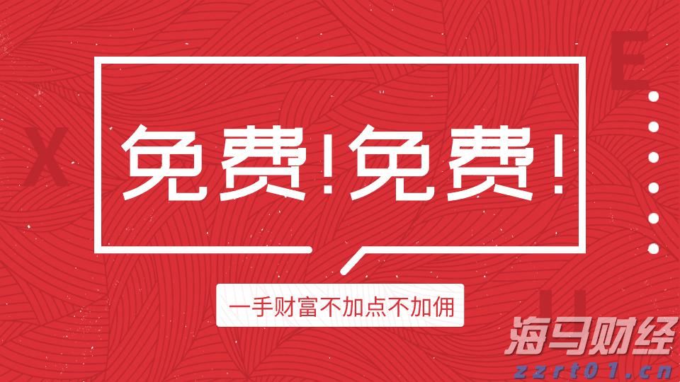 石油行业面临“艰难财报季”？Q2利润或创四年新低