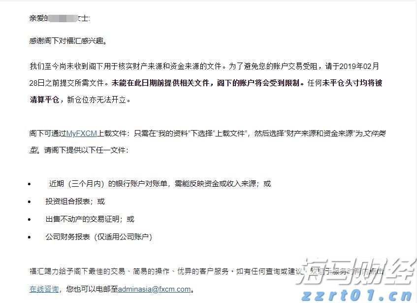 山东召开全省市场监管工作会议 锚定“走在前，开新局” 扎实推动高质量发展