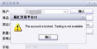 沙特或连续两月上调亚市油价，9月价格或创五个月新高