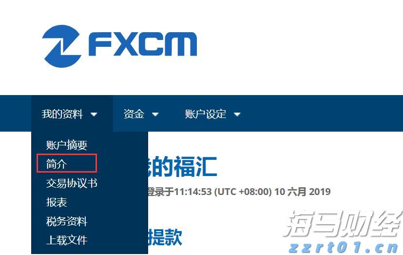 “无菌蛋”无菌吗？“无菌蛋”可生食吗？解读来了