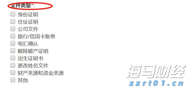 泰康医养融合，驱动HWP事业新引擎