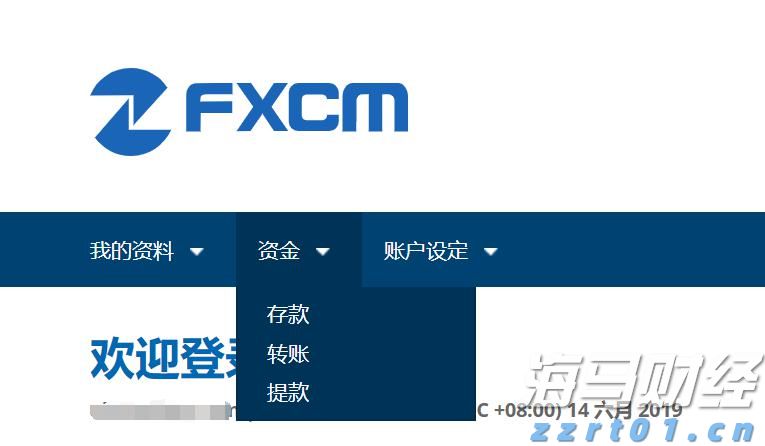 美股动态 | 柯尔百货(KSS.US)反弹上涨超11% 昨日曾下跌14%