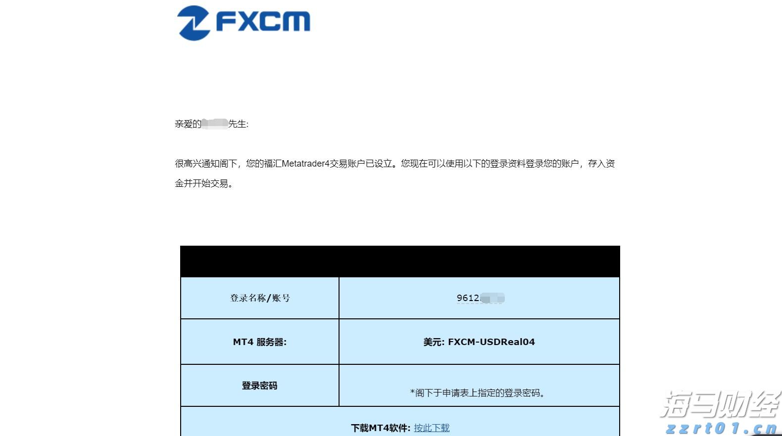 飞速增长！网络业务成英伟达(NVDA.US)AI芯片霸主地位的重要支柱