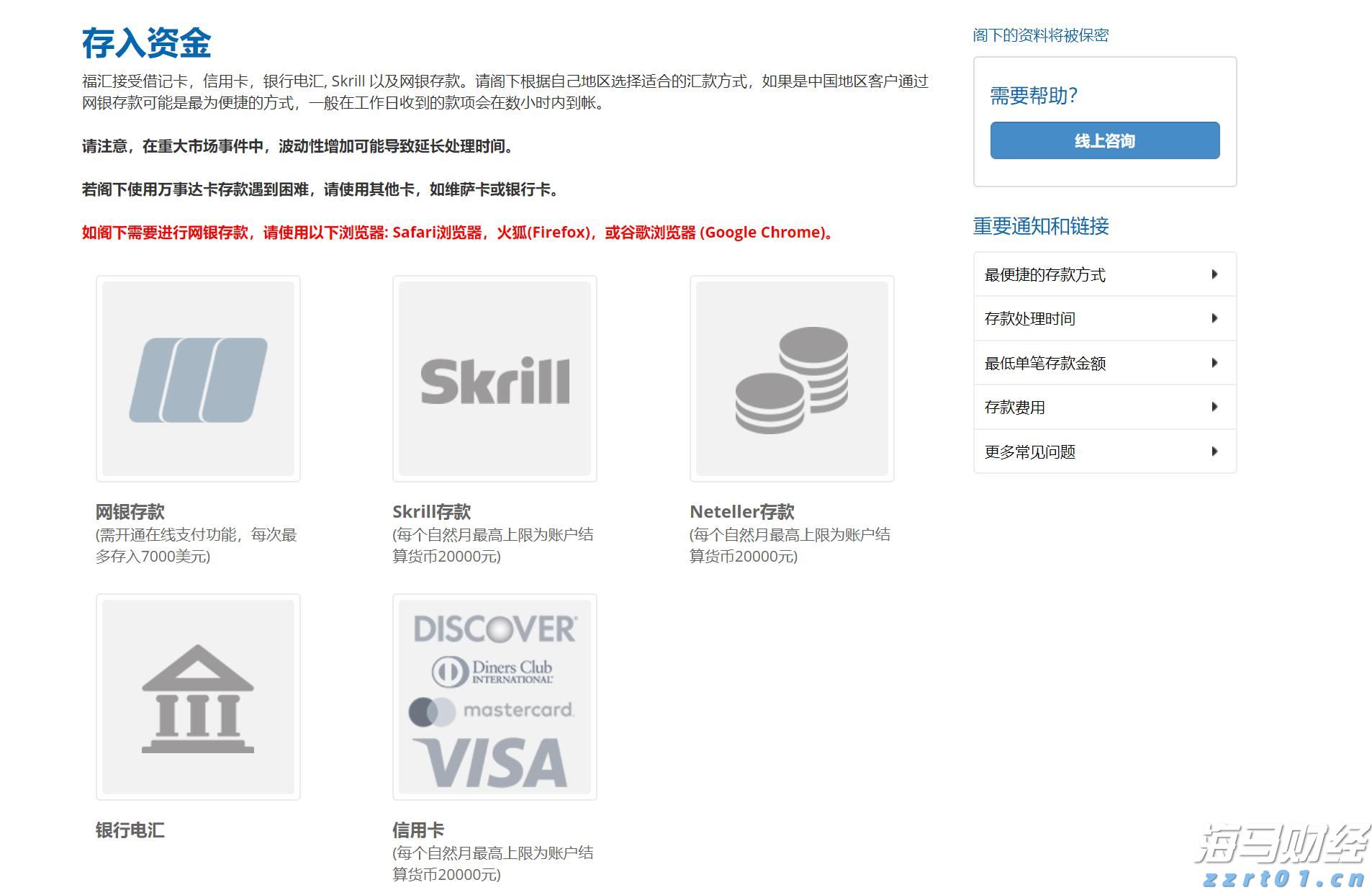 遂溪杨柑召开典型村创建推进会 聚焦“百千万工程”绘就乡村振兴新图景
