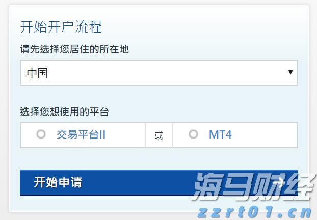 上月马鞍山市CPI同比上涨2%