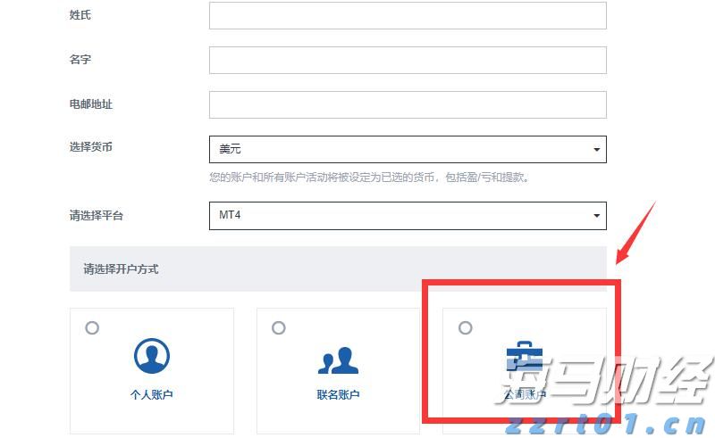 谷歌，被判赔超3亿美元！