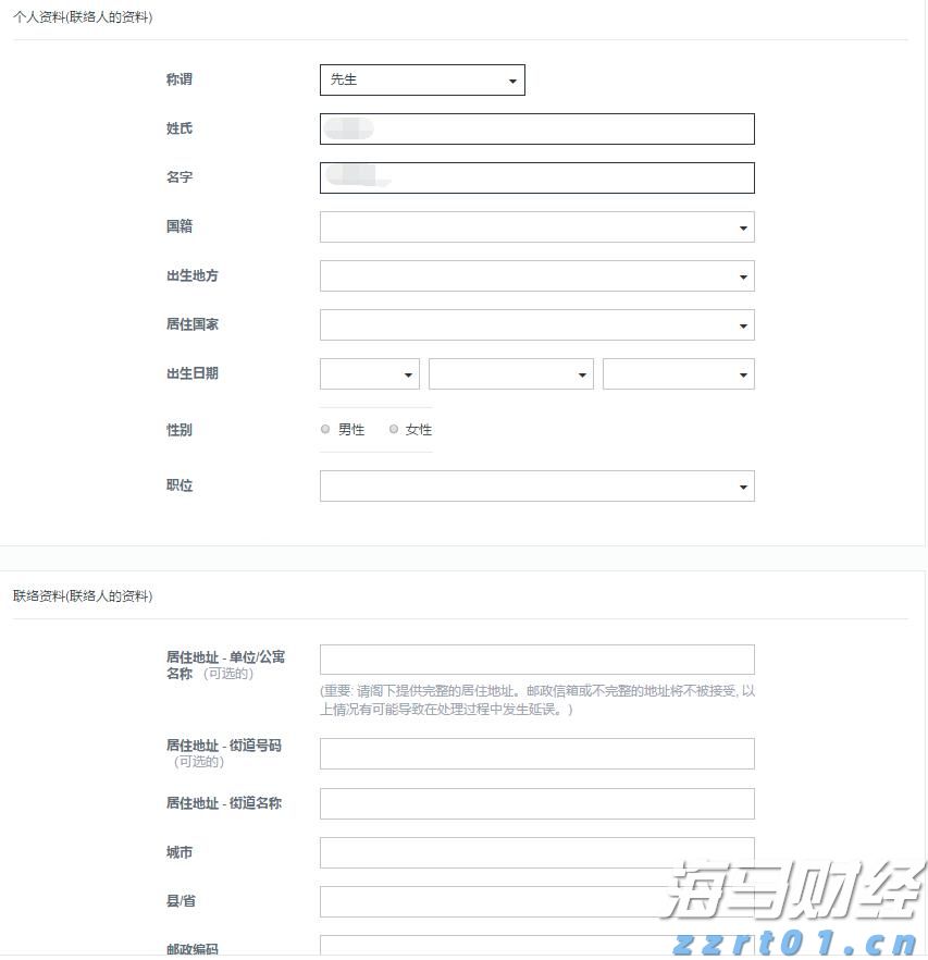 IDC：预计2029年中国CAD市场规模将达146.8亿元