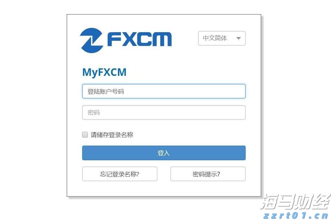 光大肉鸽养殖项目预计月底引进首批5000对种鸽