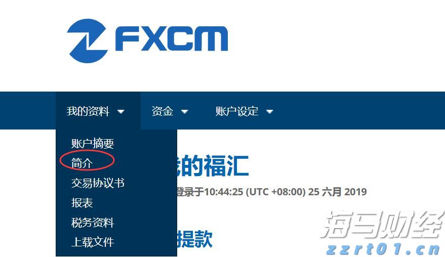 光大肉鸽养殖项目预计月底引进首批5000对种鸽