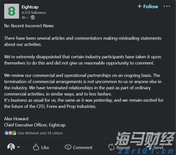 美股动荡一周，高盛对冲基金主管：答案虽多，问题却更多