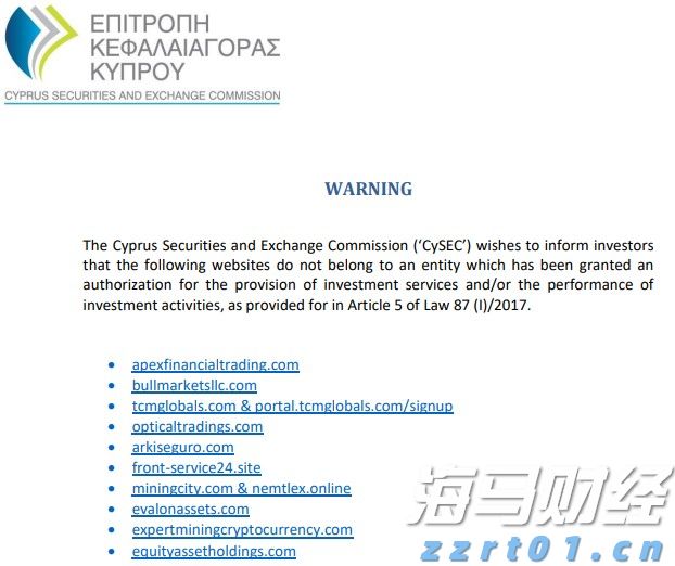 特朗普与苹果(AAPL.US)即将宣布新的1000亿美元投资计划 以提升美国制造业能力