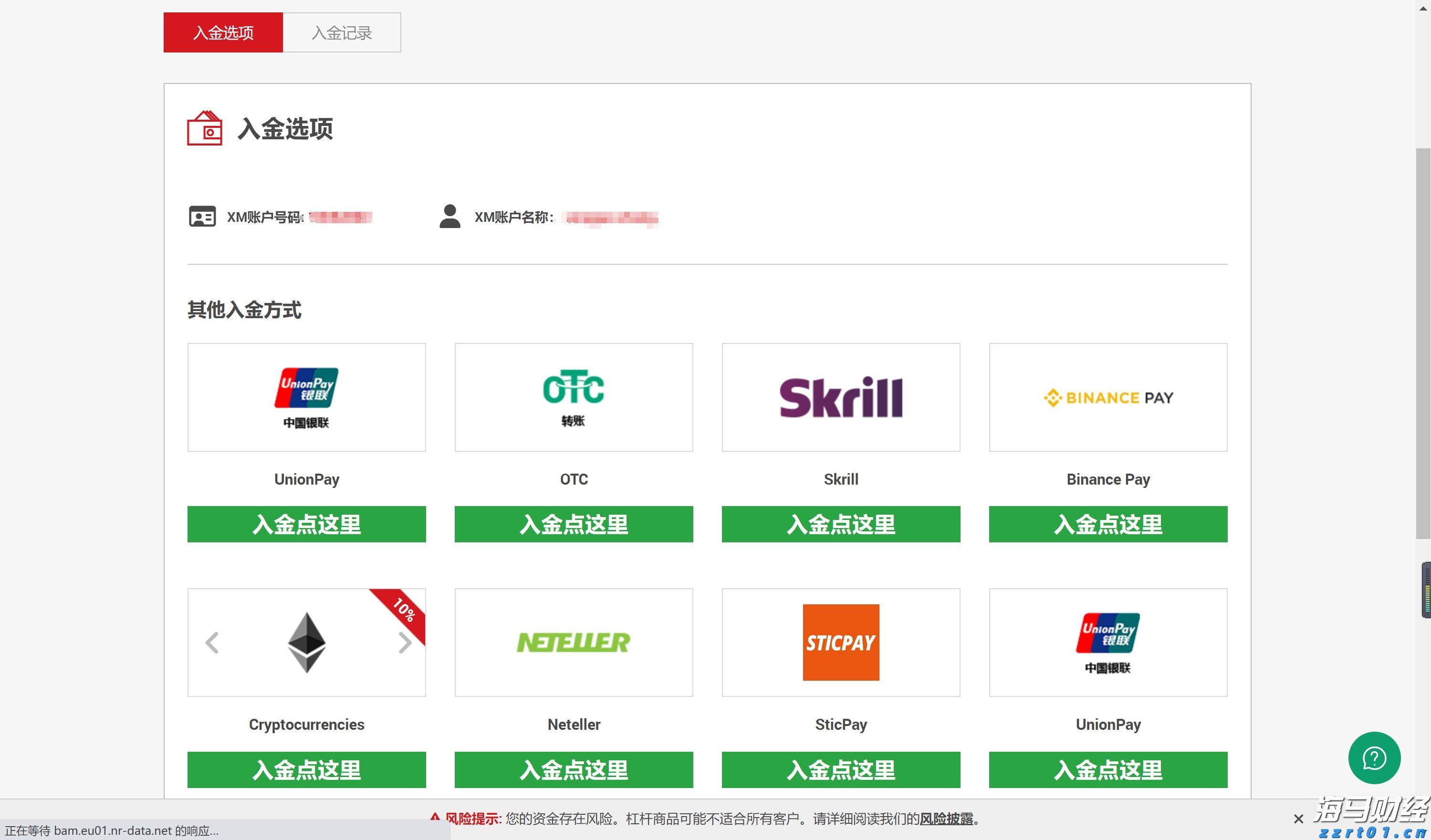 北京市市场监管局出台工作方案
