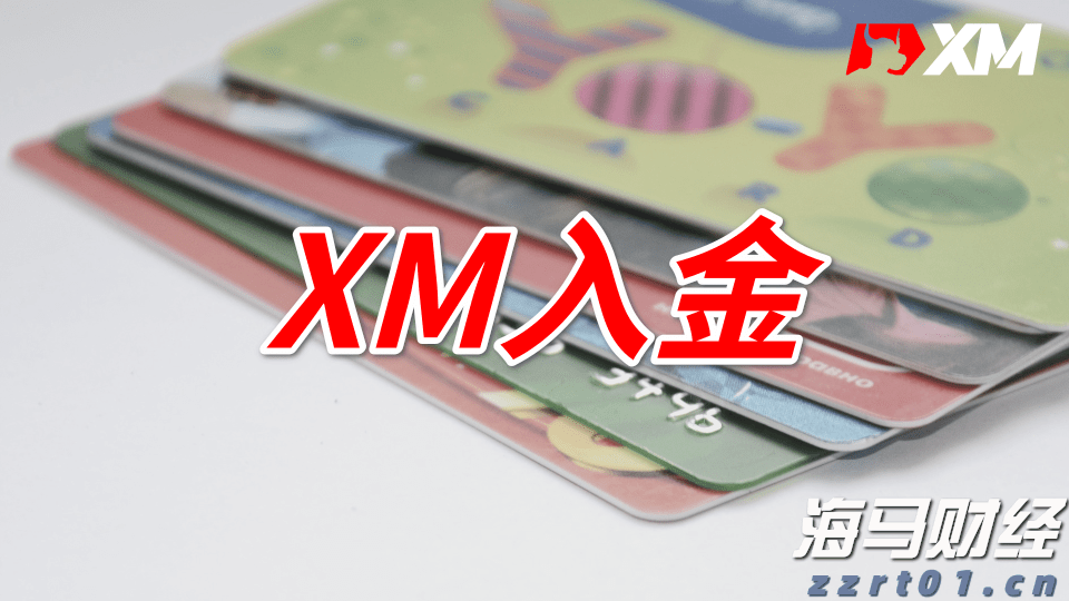 伯克希尔哈撒韦增持1.06亿美元Sirius XM(SIRI.US)，减持DaVita(DVA.US)获利2.3亿美元