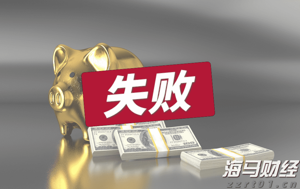 伯克希尔哈撒韦增持1.06亿美元Sirius XM(SIRI.US)，减持DaVita(DVA.US)获利2.3亿美元