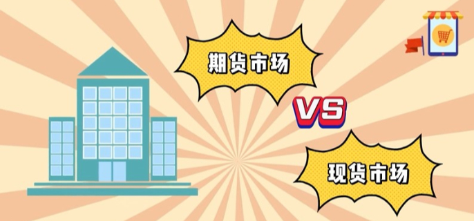 A股反弹促成17.8%“大逆转行情”，摩根大通引领新兴市场牛市