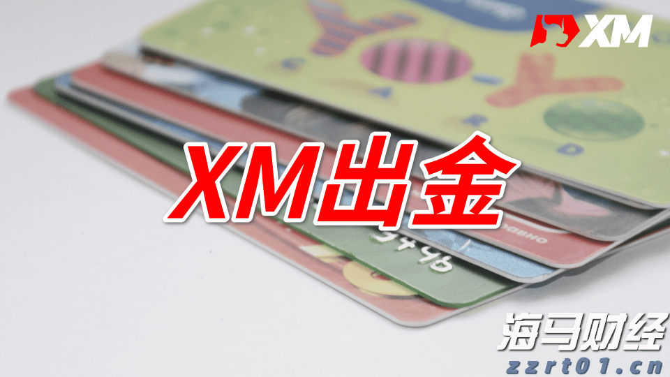 山西发布三项知识产权省级地方标准