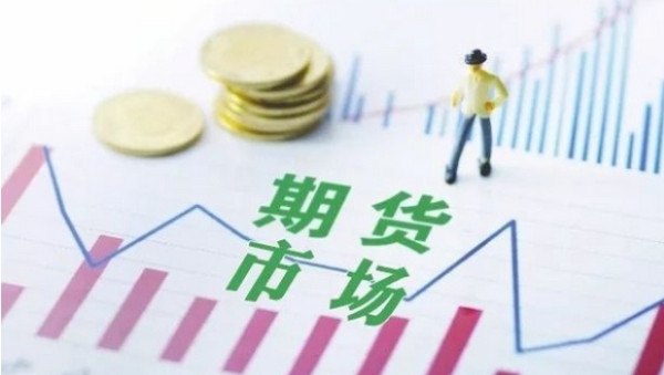 最高资助额度超200万元！中山大学启动青年科学家培育项目