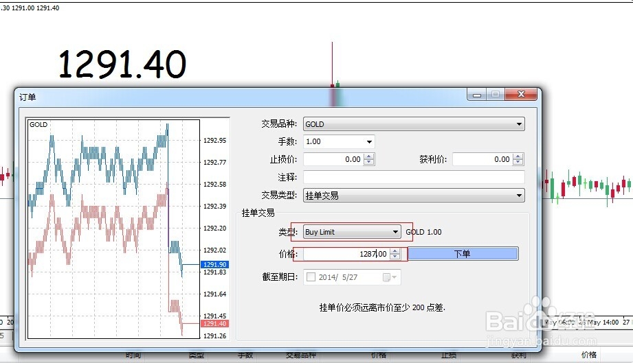 去年1—11月我市新增规上工业企业178家