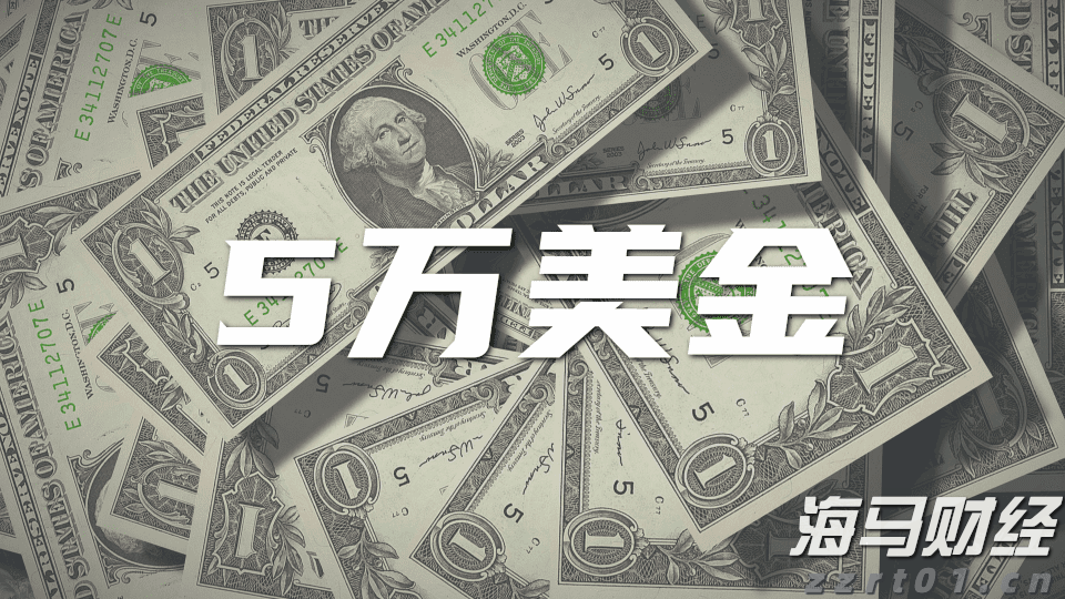 广东全面开展医共体医保支付改革 可申请“医保包干”