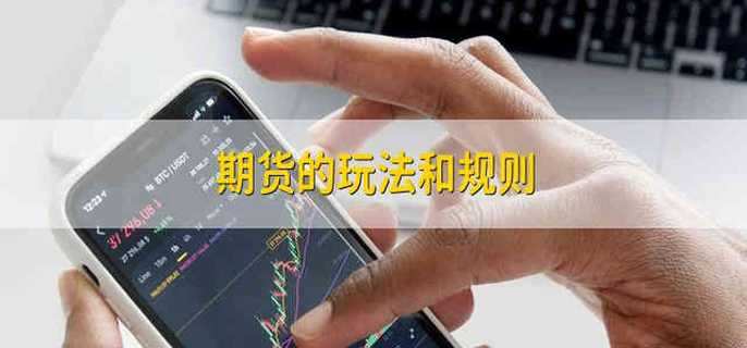 恒指牛熊街货比(73:27)︱7月26日