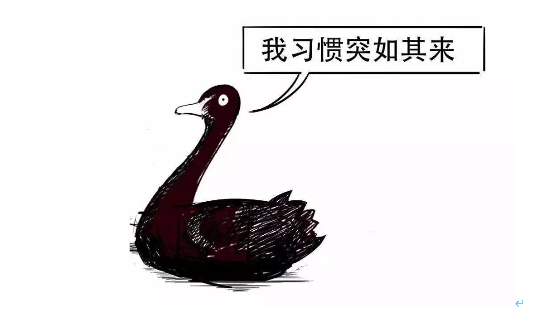 家电产业加快转型升级