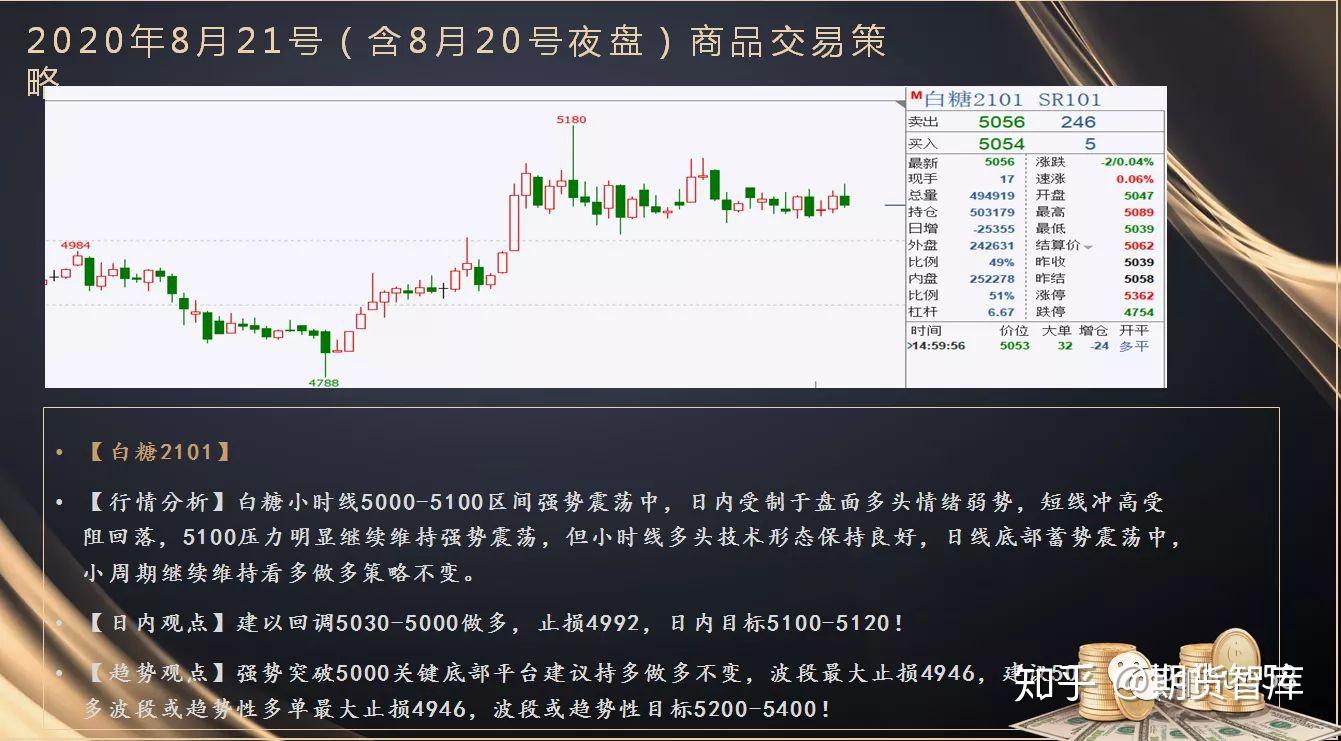 反不正当竞争法实施三十周年 广东省举办执法大讲堂活动