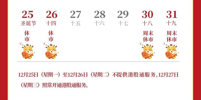 新股前瞻｜卧龙电驱的“双轨战略”解析：从防爆电机到人形机器人关节
