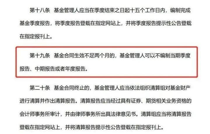 美国经济数据疲软，交易员看好澳元和欧元兑美元走强